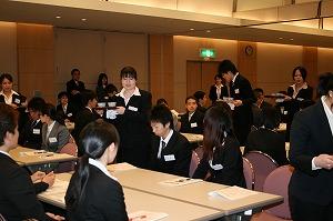 新規採用職員研修