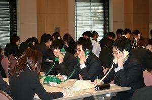 新規採用職員研修