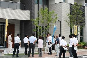 固定資産税（家屋評価）研修第１回