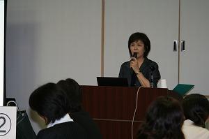 女性職員ステップアップセミナー