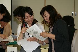 女性職員ステップアップセミナー