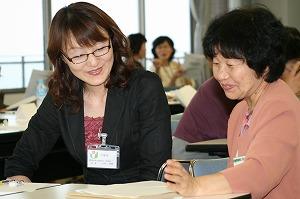 女性職員ステップアップセミナー