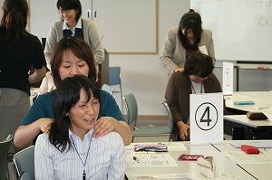 女性職員ステップアップセミナー