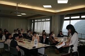 女性職員ステップアップセミナー