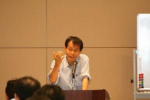 固定資産税(土地)研修
