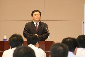 新任係長研修第２回