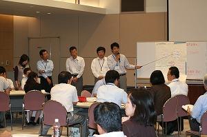 新任係長研修第４回・第５回