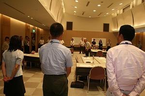 新任係長研修第４回・第５回
