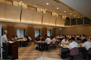 新任係長研修第４回・第５回