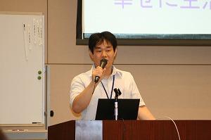 新任係長研修第４回・第５回