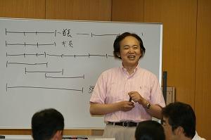政策形成研修第1回及び第2回