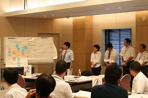 政策形成研修第1回及び第2回