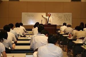 法制執務研修第1回