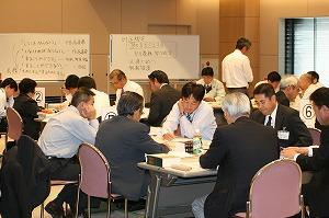 政策法務研修