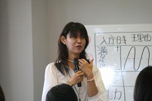 女性職員ステップアップセミナー