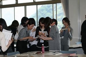 女性職員ステップアップセミナー