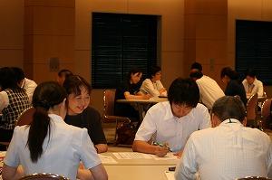 サービス向上研修