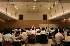 新任係長研修
