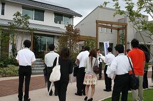 固定資産税（家屋評価）研修