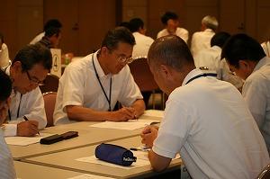 新任課長研修