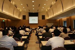 市町村民税研修