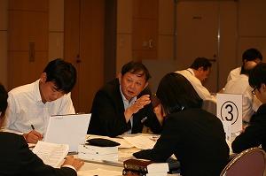 政策法務研修