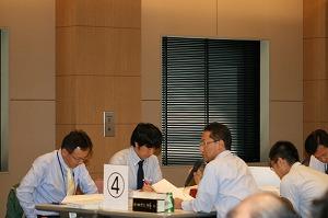 政策法務研修