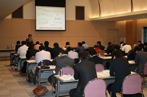 情報発信とセキュリティ研修