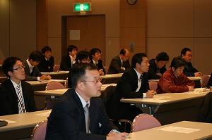 情報発信とセキュリティ研修