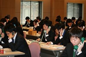 新規採用職員研修