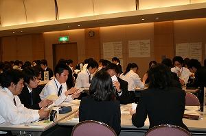 新規採用職員研修