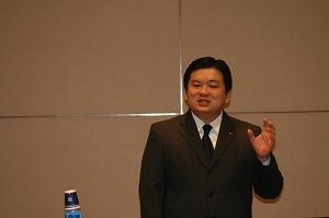 新任係長研修