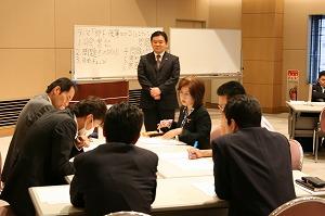 新任係長研修