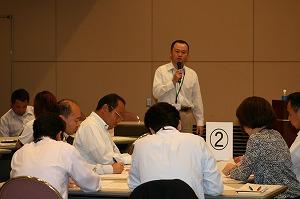 新任係長研修
