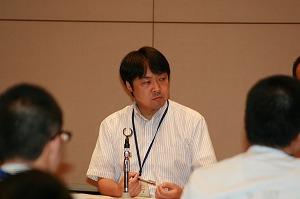 税徴収事務研修