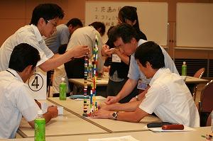 政策評価研修
