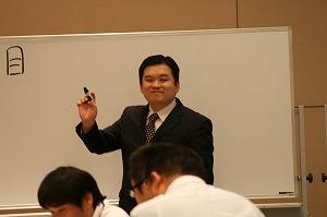 新任係長研修