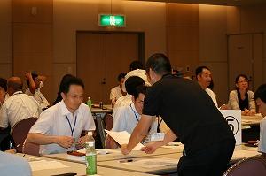 新任係長研修