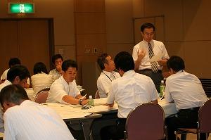新任課長研修