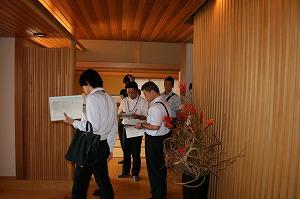 家屋評価研修