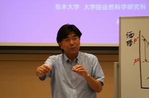 政策形成研修第２回