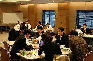 政策法務研修
