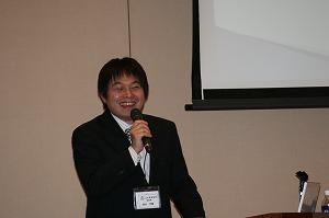 新規採用職員研修