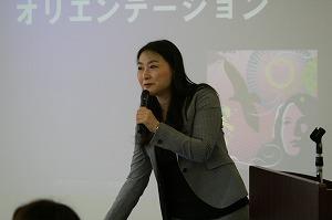 女性ステップアップセミナー