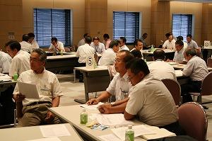 人事評価