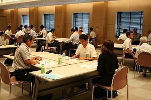人事評価