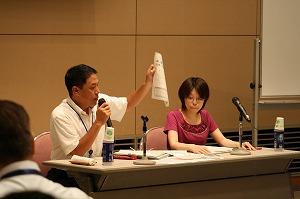 新地方公営企業会計制度及び消費税研修