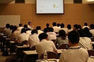 新地方公営企業会計制度及び消費税研修
