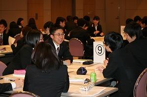 新採２