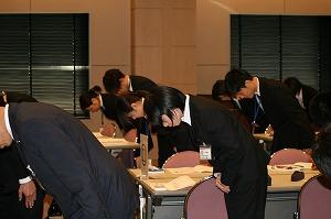 新採２